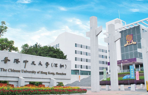香港中文大學LED91抖音轻量版