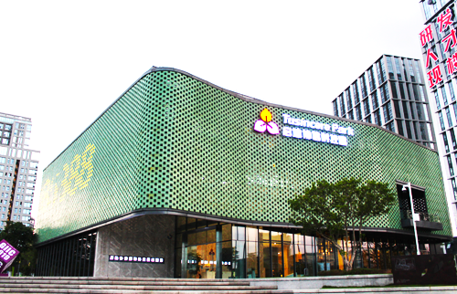 啟迪協信科技園LED91抖音轻量版