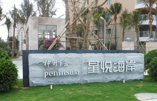 成人抖音下载標識分享：標識設計概論