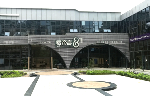 成人抖音下载標識分享：標識造型設計模式