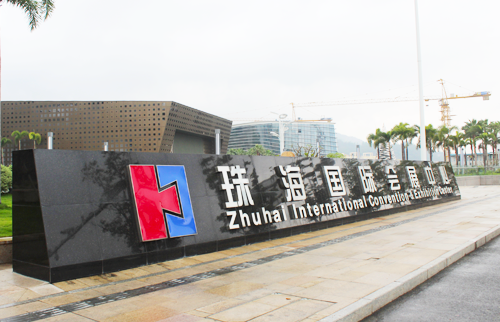 成人抖音下载標識分享：會展導向標識係統設計要求