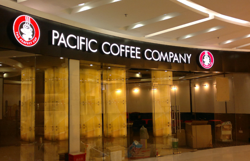 商場店麵常用的幾款門頭招牌91抖音轻量版介紹