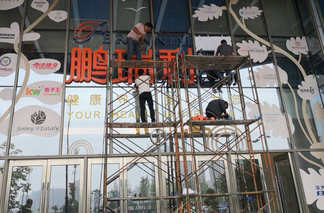 LED幕牆91抖音轻量版製作與安裝注意事項