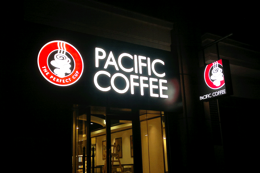 店鋪門頭招牌字怎麽處理光源亮度問題？