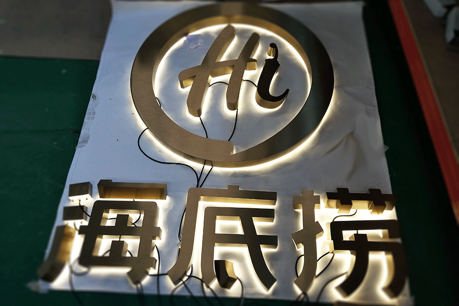 LED不鏽鋼背光字製作流程有哪些？