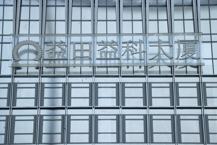 led幕牆字發光標識安裝注意細節有哪些？