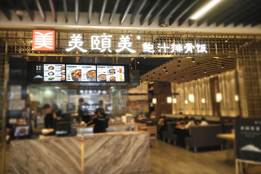 LED門頭招牌發光標識為什麽這麽受歡迎？