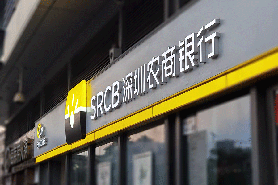 設計製作超級字門頭招牌有什麽優點？