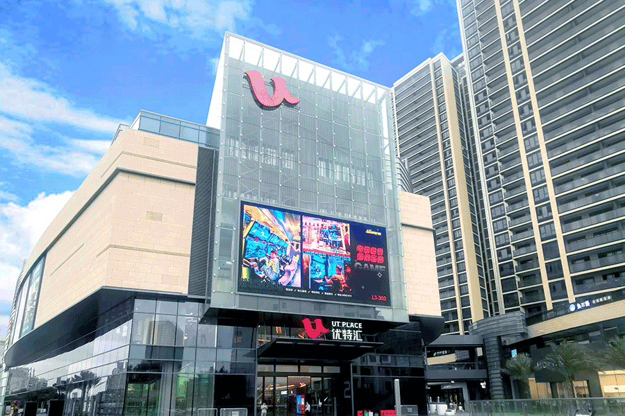 LED樓體幕牆字製作有什麽主要用途？