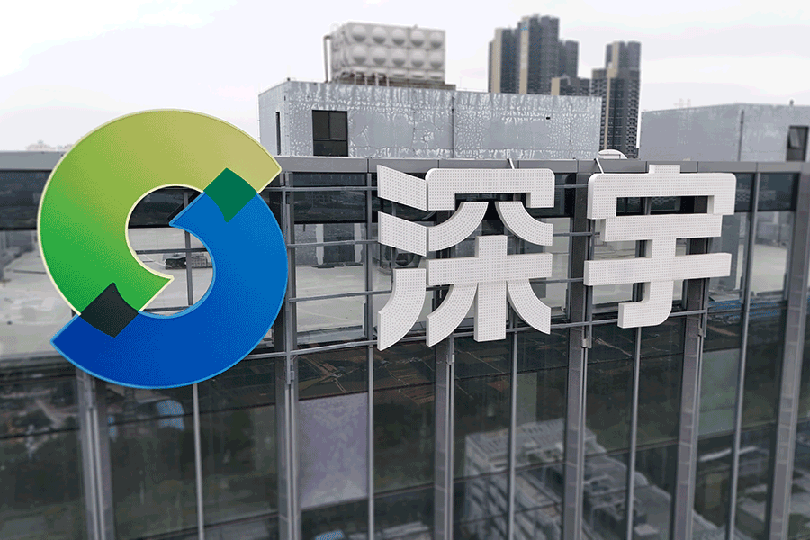 抖音成人APP穿孔外露字有哪些流程步驟？