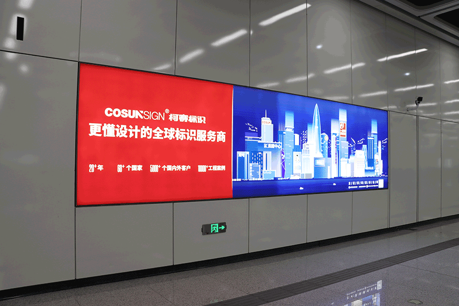 設計製作動感燈箱有什麽特色？