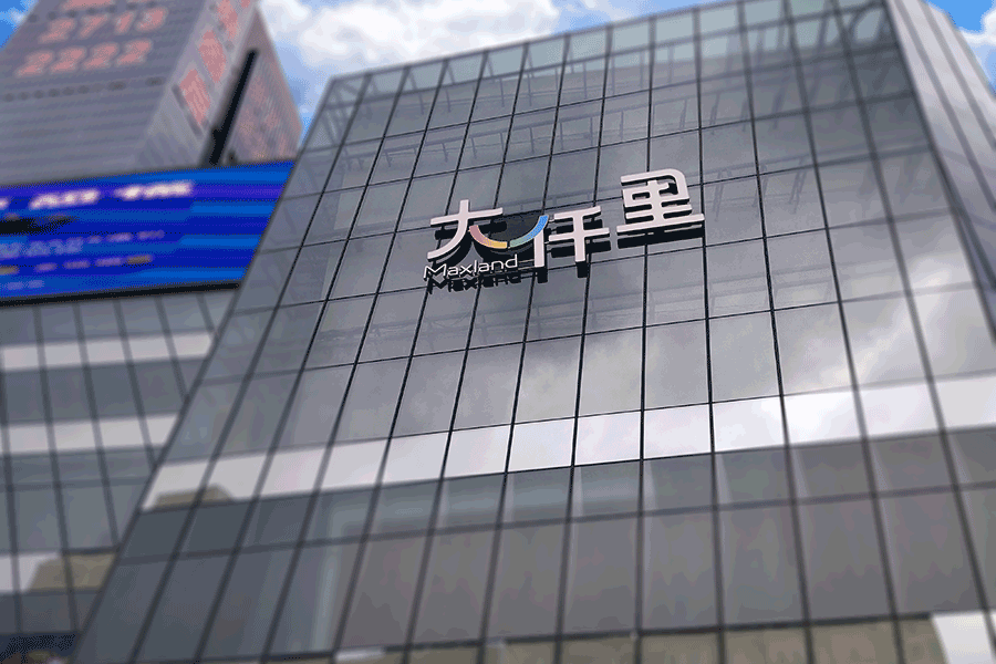 led幕牆字標識工程需注意哪些細節？