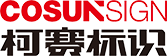 成人抖音下载標識